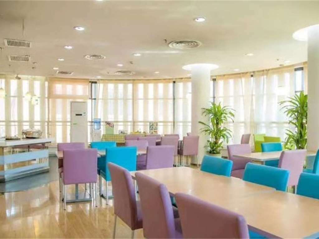 Ibis Tianjin Railway Station Hotel Restaurant photo